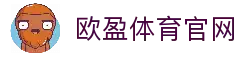 客户端下载